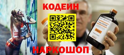 герыч Краснознаменск