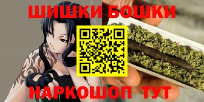 ГАЛЛЮЦИНОГЕННЫЕ ГРИБЫ Краснодар