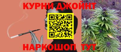 ГАЛЛЮЦИНОГЕННЫЕ ГРИБЫ Краснодар