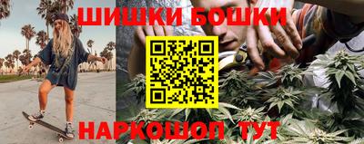 герыч Краснознаменск