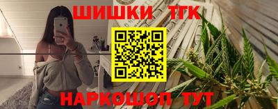 герыч Краснознаменск