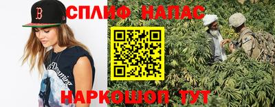 шишки Кулебаки