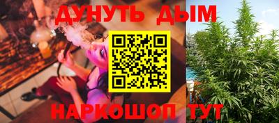 герыч Краснознаменск
