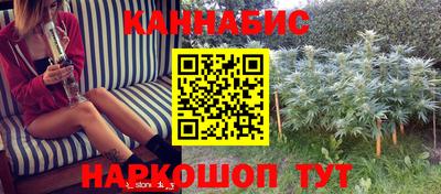 ГАЛЛЮЦИНОГЕННЫЕ ГРИБЫ Краснодар
