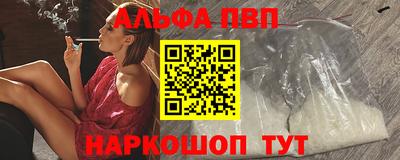 герыч Краснознаменск