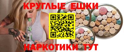 крисы Кумертау