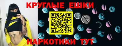герыч Краснознаменск