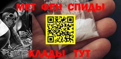 герыч Краснознаменск