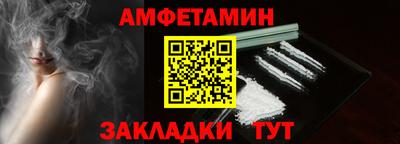 ГАЛЛЮЦИНОГЕННЫЕ ГРИБЫ Краснодар