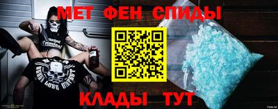 кокаин VHQ Кунгур