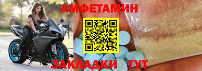 ГАЛЛЮЦИНОГЕННЫЕ ГРИБЫ Краснодар