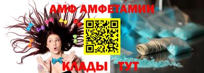 герыч Краснознаменск