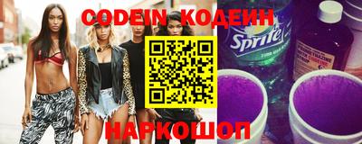 шишки Кулебаки