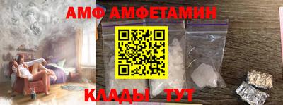 ГАЛЛЮЦИНОГЕННЫЕ ГРИБЫ Краснодар