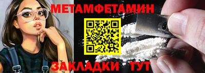 крисы Кумертау