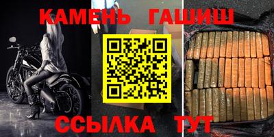 кокаин VHQ Кунгур