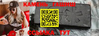 герыч Краснознаменск