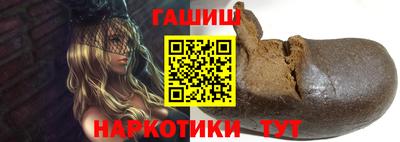 герыч Краснознаменск