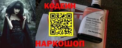 ГАЛЛЮЦИНОГЕННЫЕ ГРИБЫ Краснодар