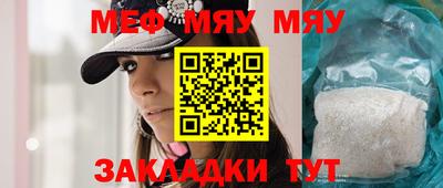 ГАЛЛЮЦИНОГЕННЫЕ ГРИБЫ Краснодар